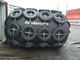 사용된 항공기용 타이어 요코하마 펜더에 의한 페데르케어 공기 고무 방현재