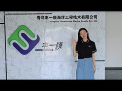 2024 플로레스센스 공장